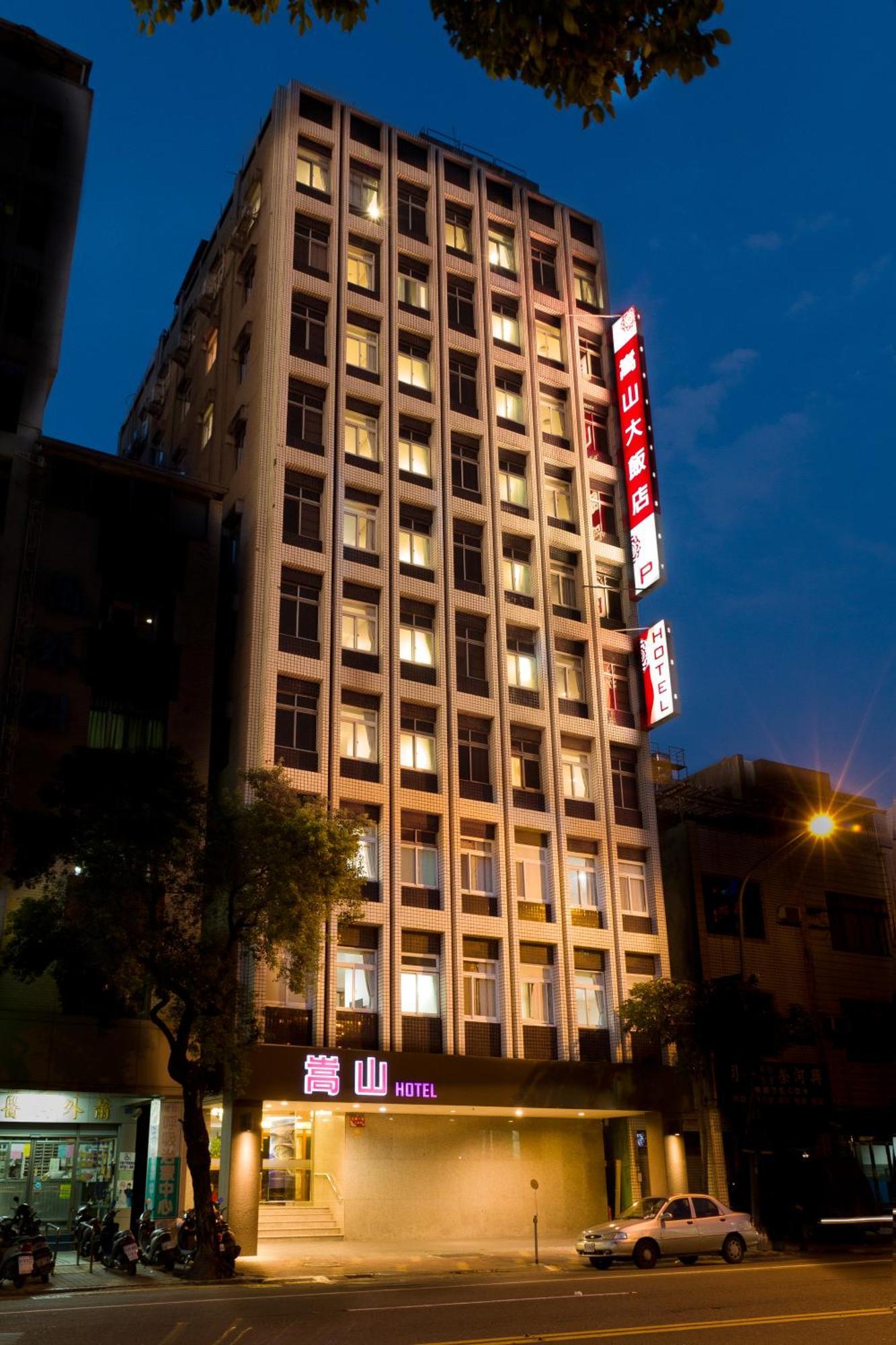 Songshan Hotel كاوشيونغ المظهر الخارجي الصورة